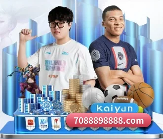 乐竞体育官网 APP