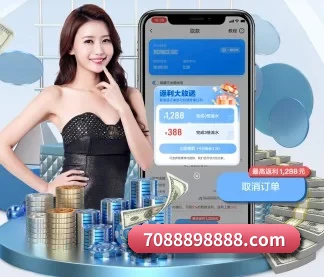 乐竞体育官网的方向